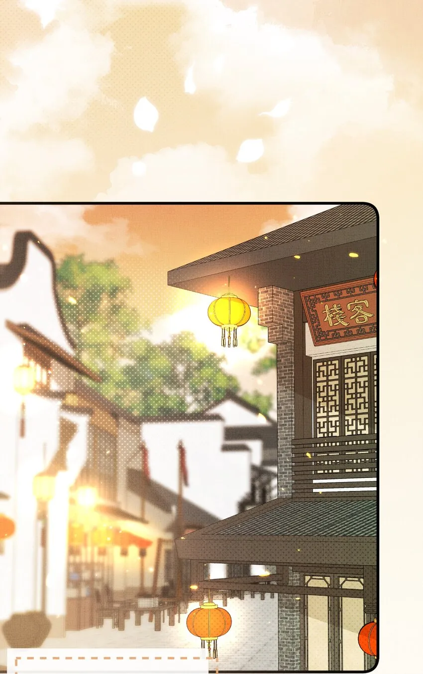 003 这家伙怕不是个楞的！ 第4页