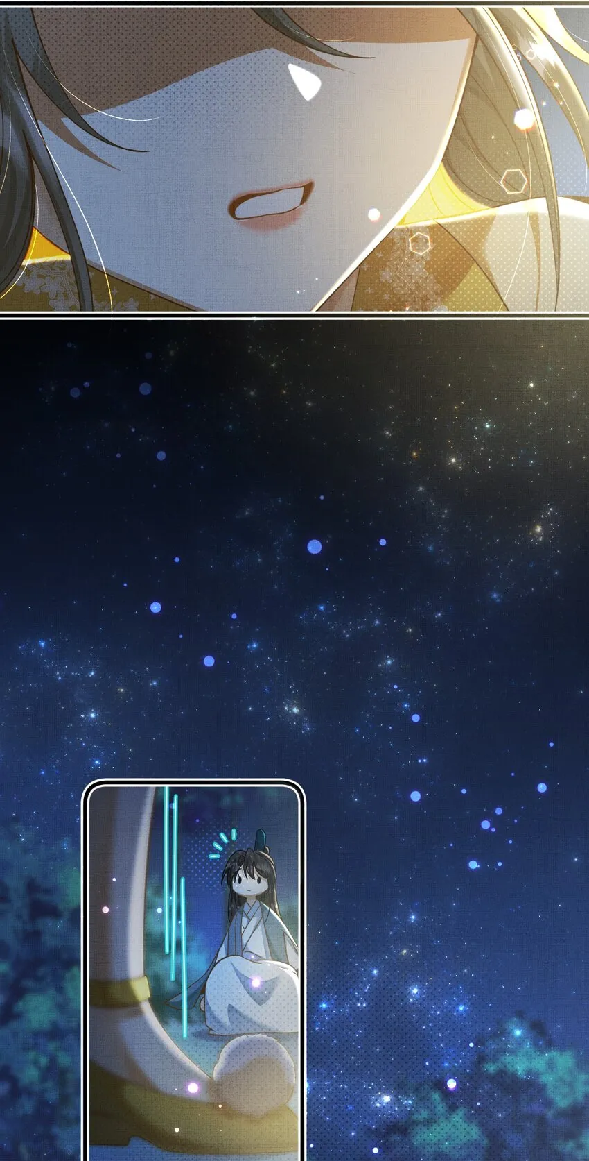 003 这家伙怕不是个楞的！ 第24页