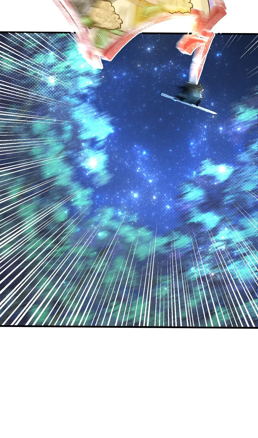 003 这家伙怕不是个楞的！ 第37页