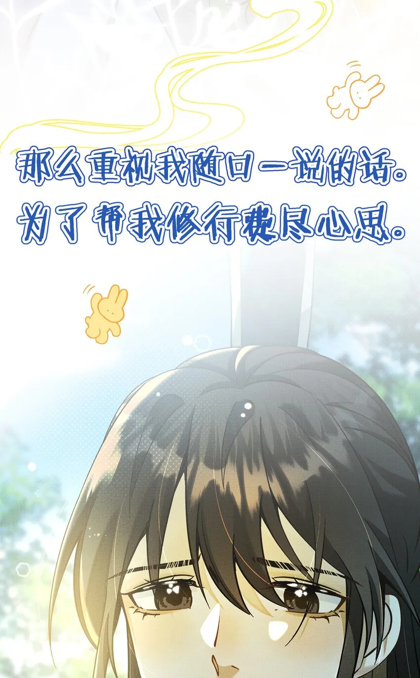 预告 6月23日 新作上线 第30页