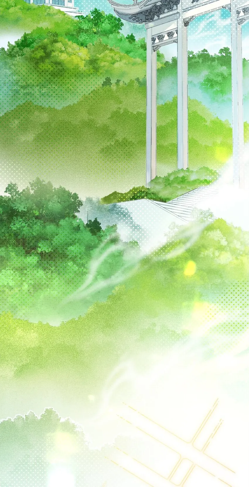 001 碰瓷智障快退散！ 第4页