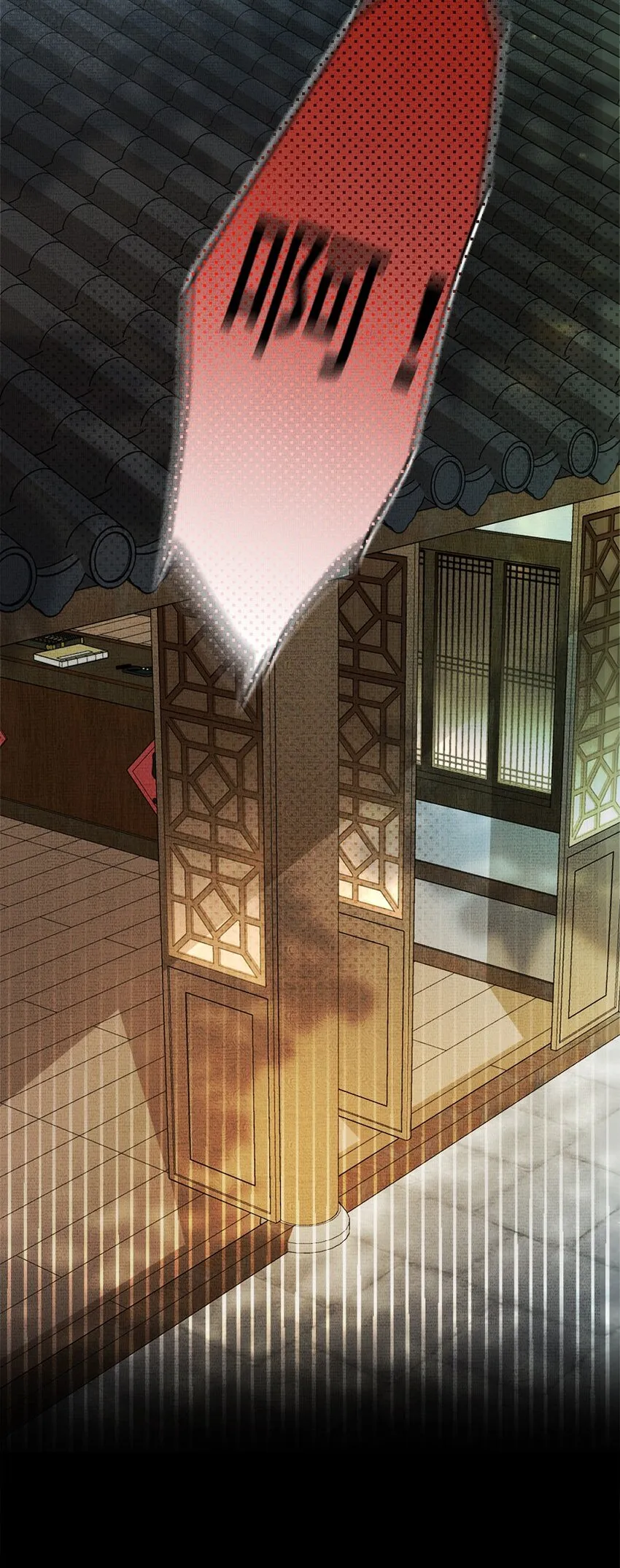 001 碰瓷智障快退散！ 第6页