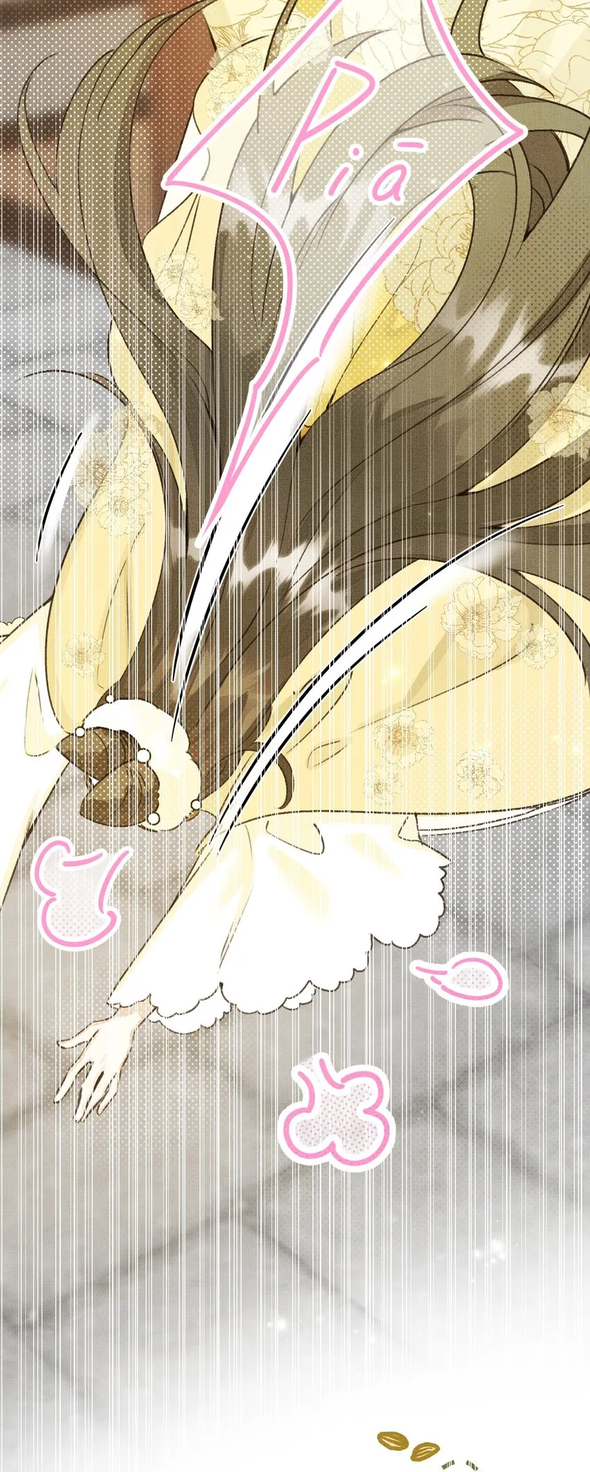 001 碰瓷智障快退散！ 第46页