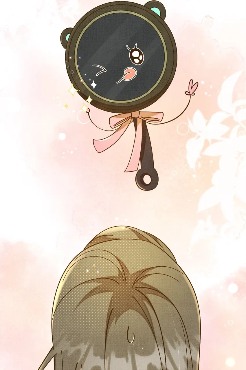 001 碰瓷智障快退散！ 第56页