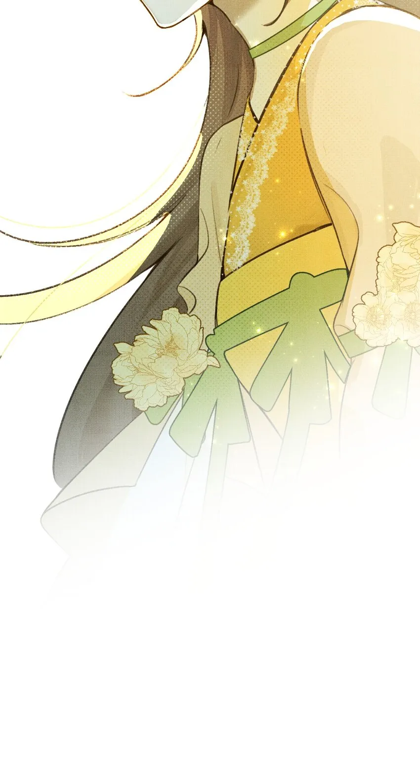 001 碰瓷智障快退散！ 第74页