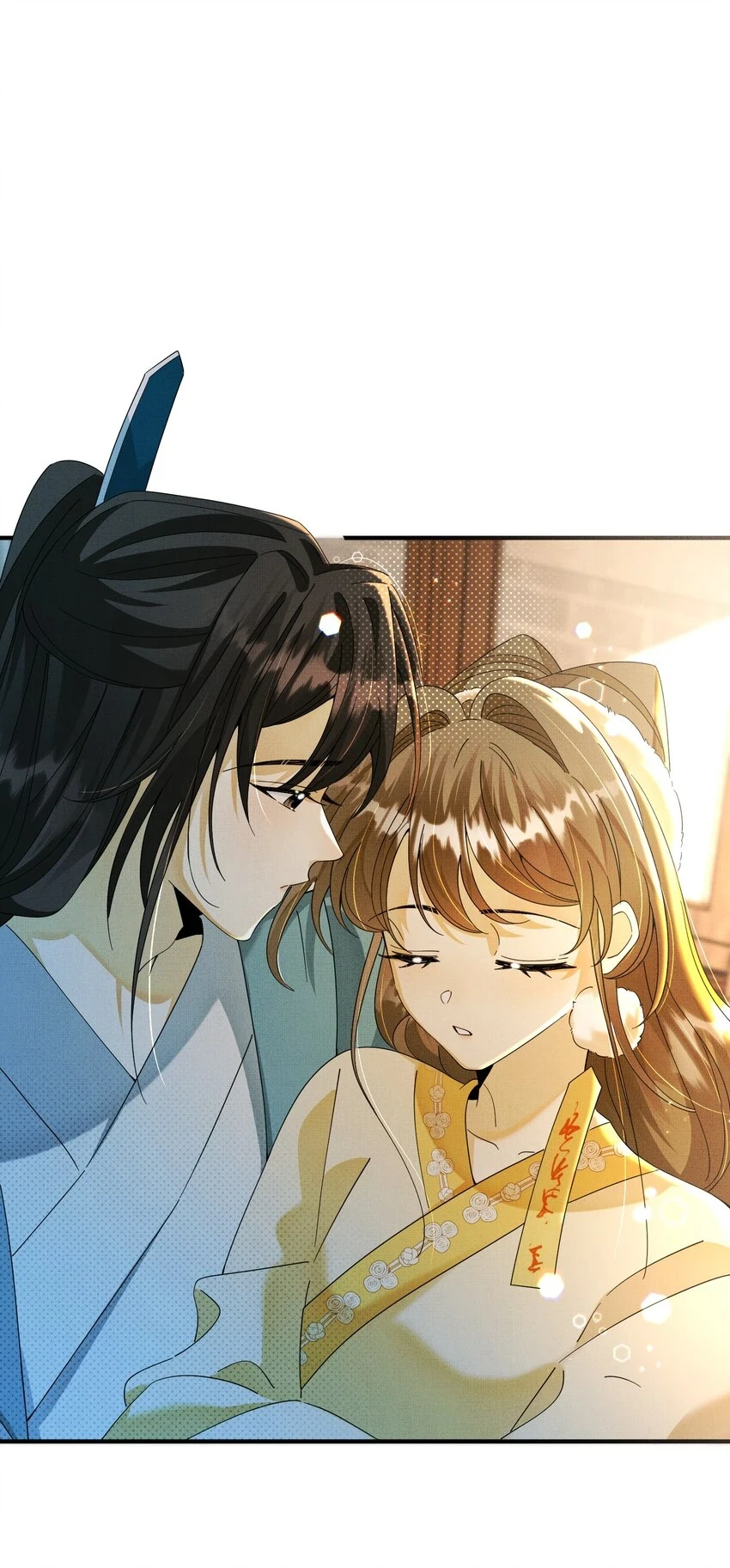 014 我们一起~ 第10页