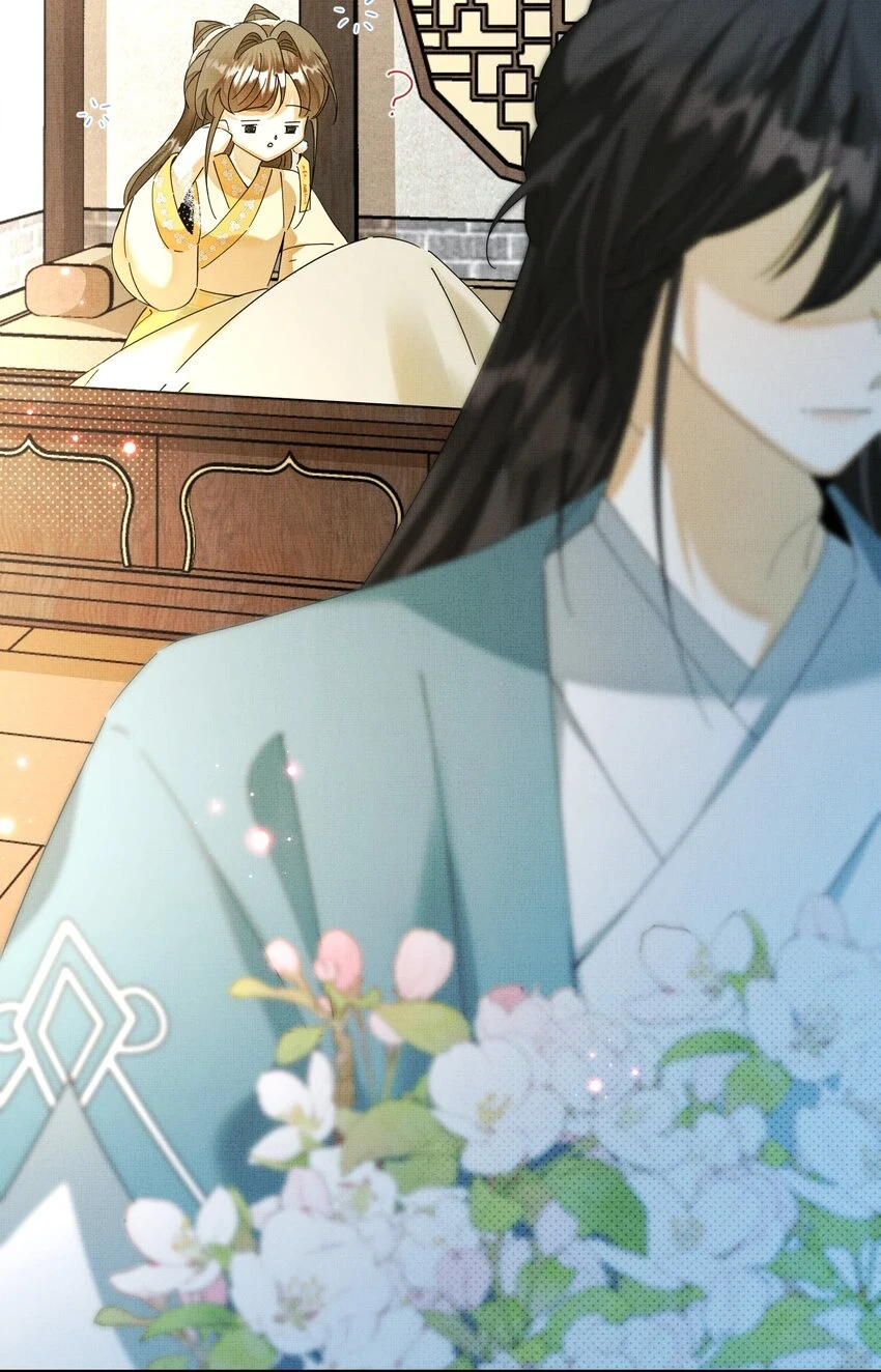 014 我们一起~ 第15页