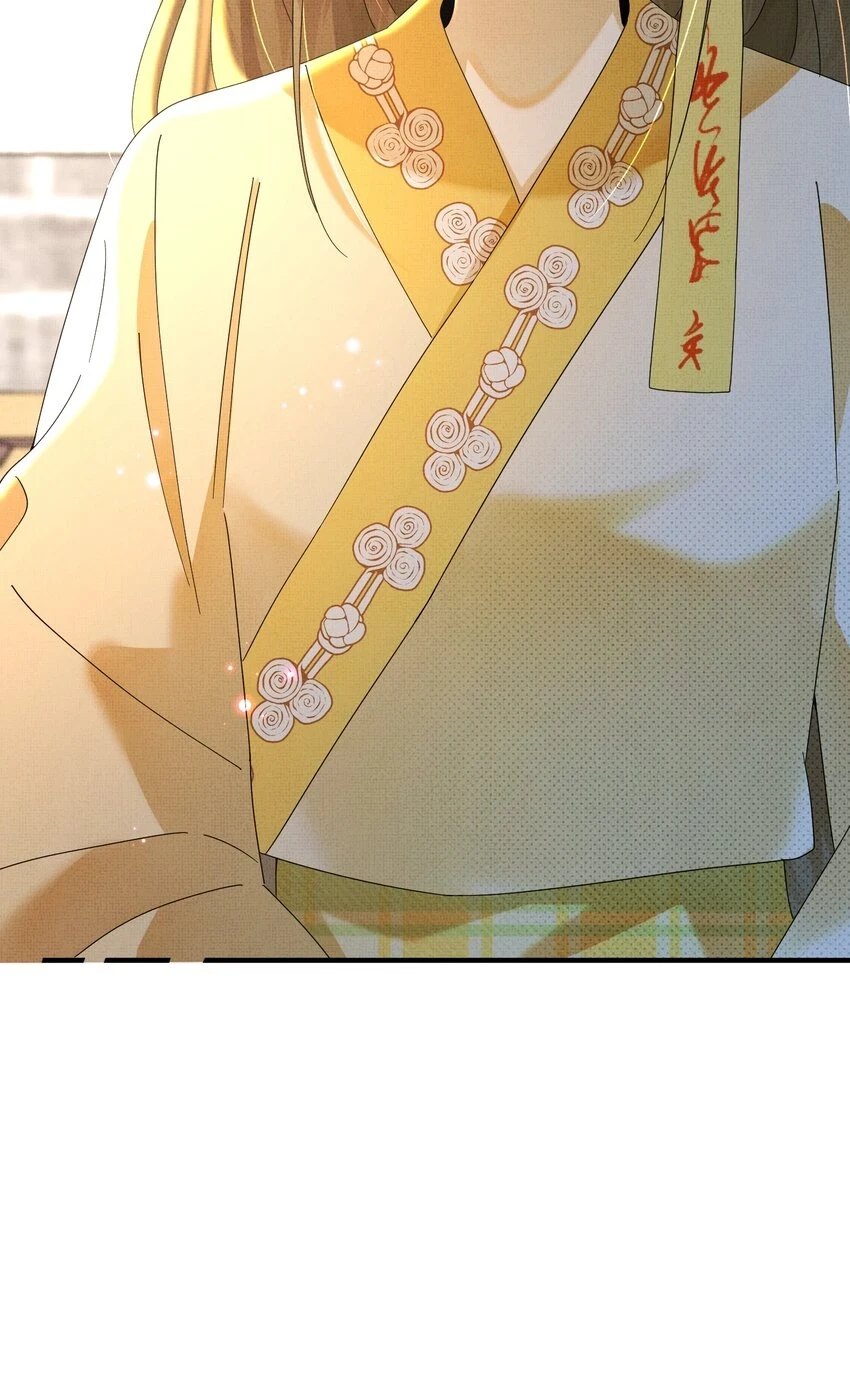 014 我们一起~ 第27页