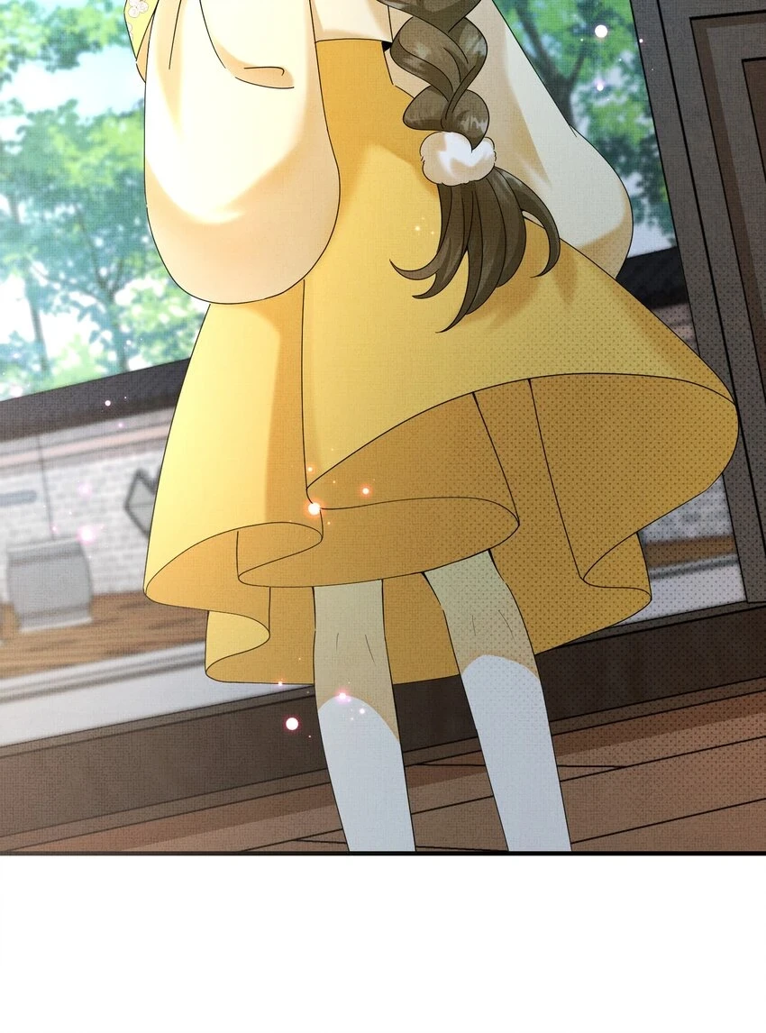 014 我们一起~ 第31页