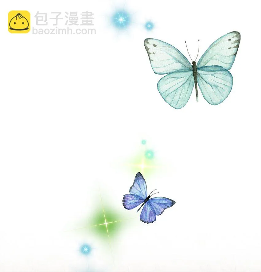 32 请你做我的剑术老师 第24页