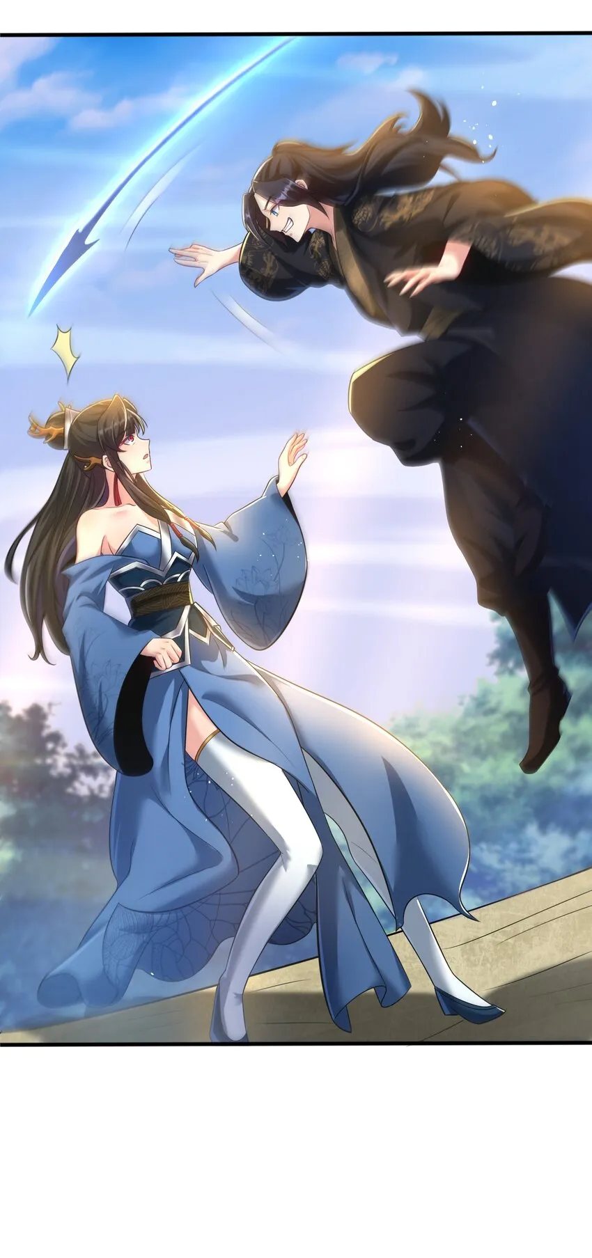 第6话 师尊的手感可真好 第25页