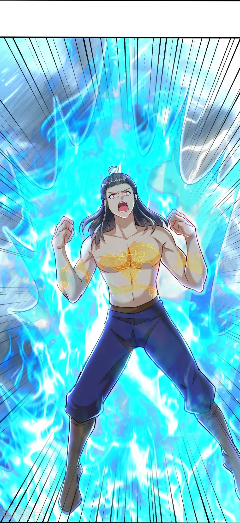 第205话 以魂养魂 第12页
