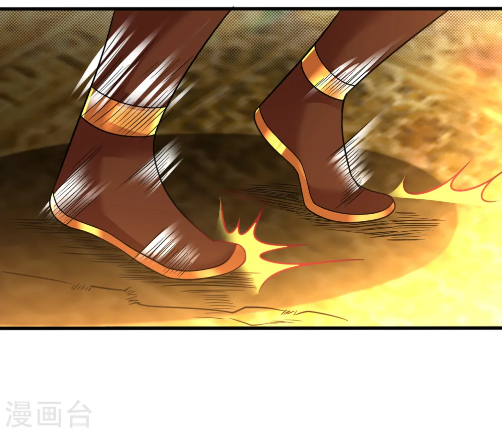 第176话 我去救他！ 第12页