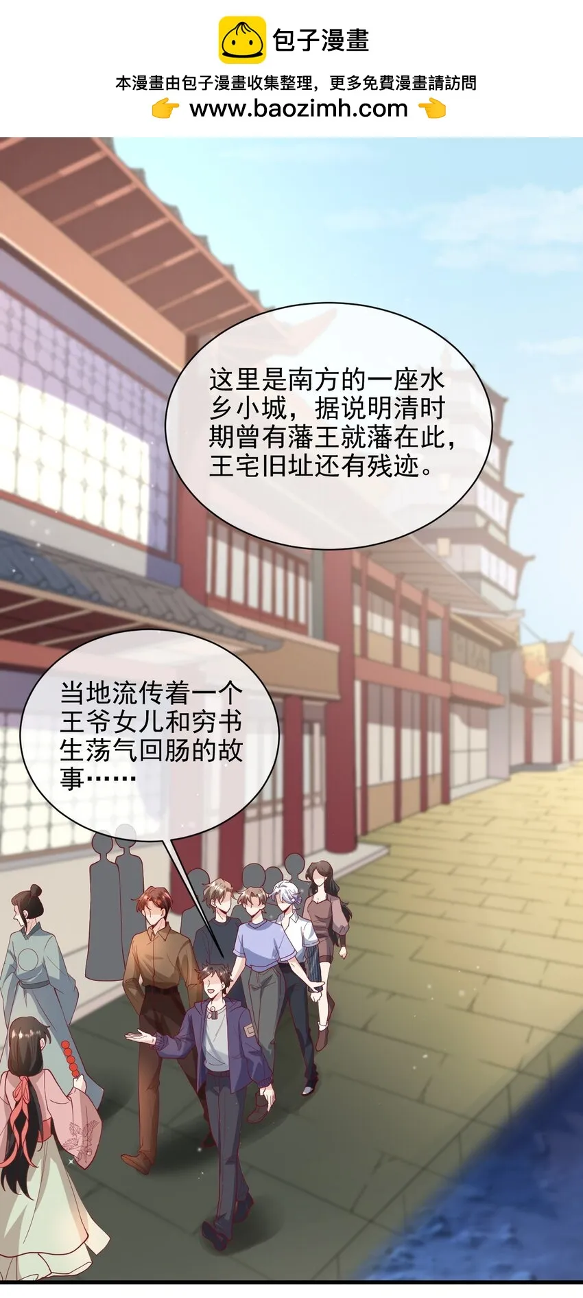 22 改下小标题）） 第1页