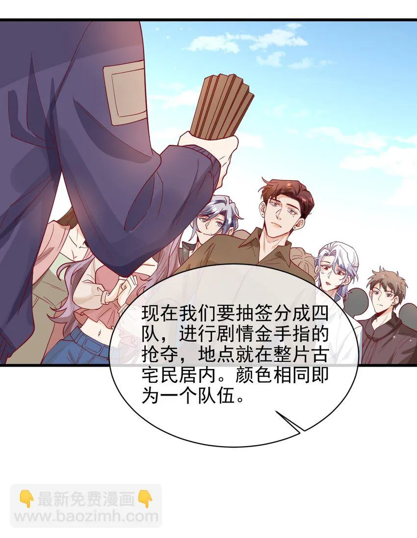 22 改下小标题）） 第3页