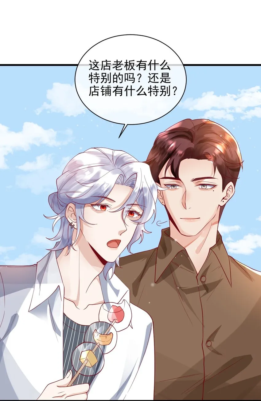 22 改下小标题）） 第18页