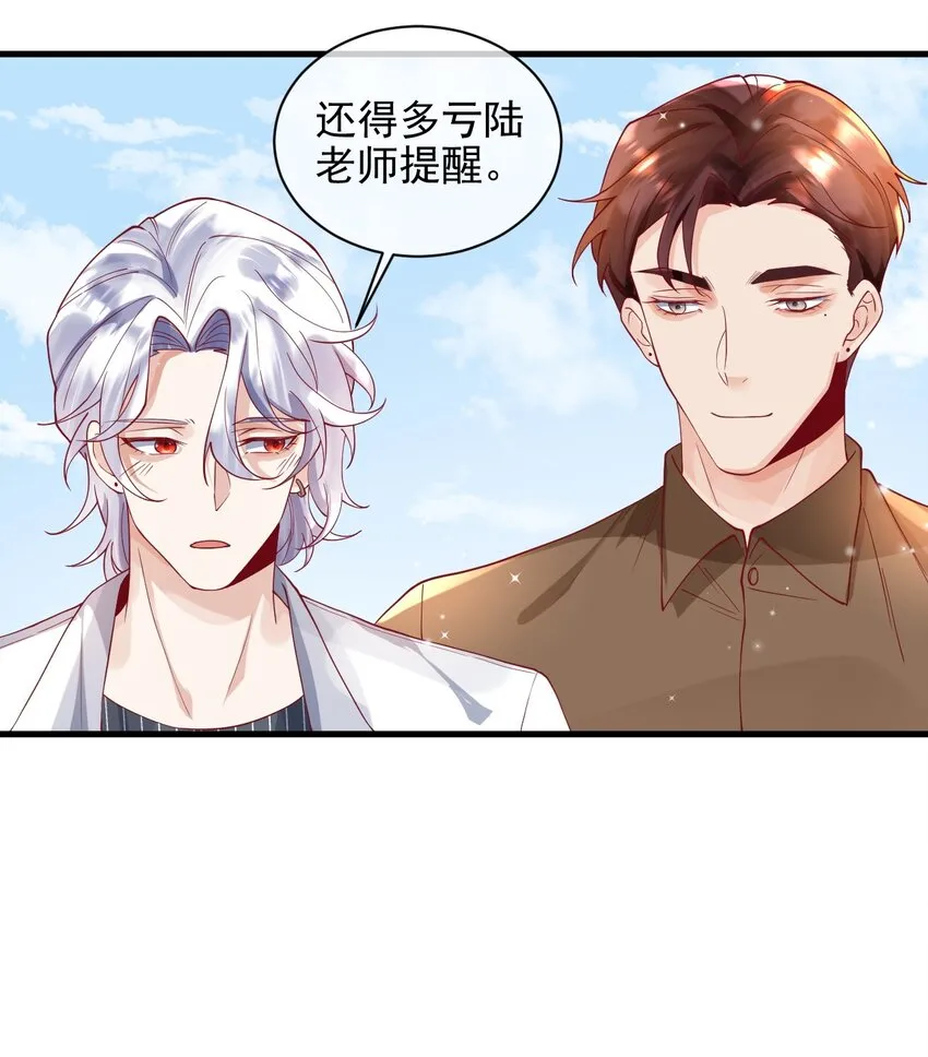 22 改下小标题）） 第22页