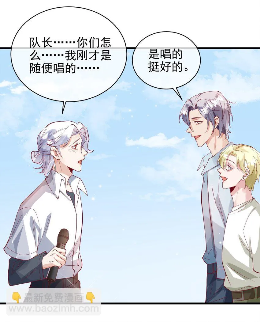 22 改下小标题）） 第31页