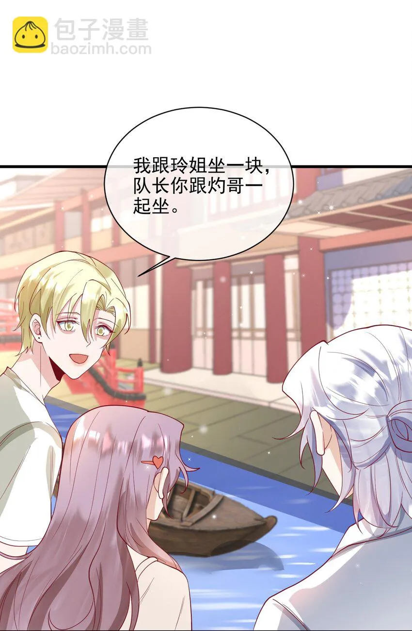 22 改下小标题）） 第34页