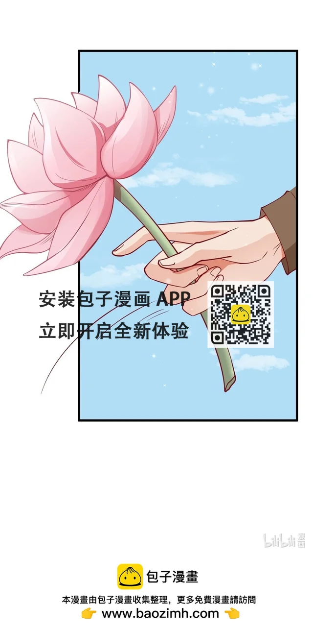 22 改下小标题）） 第41页