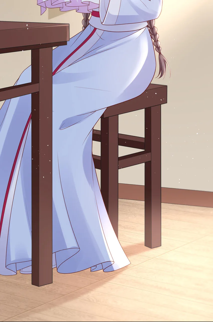 003 第三话 色梦缠身 第22页