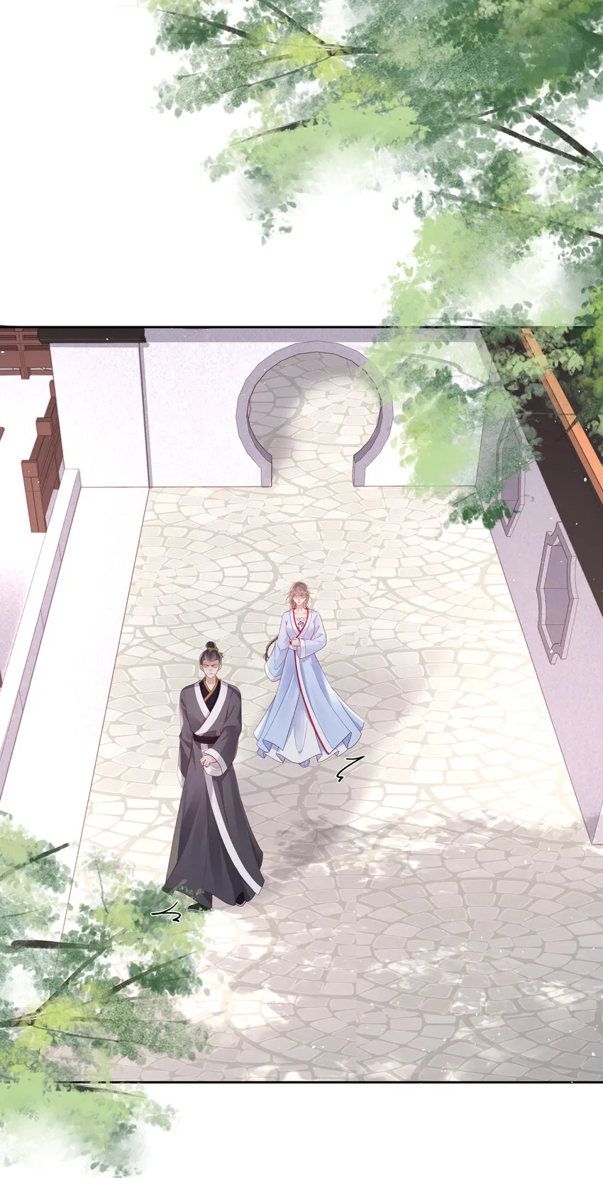 004 第四话 巧对责难 第20页