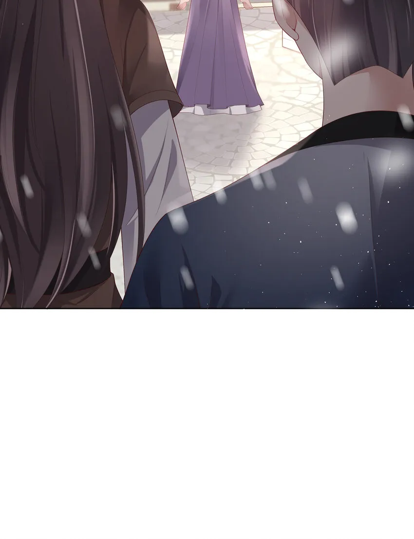 001 第一话 撞破“私”事 第18页