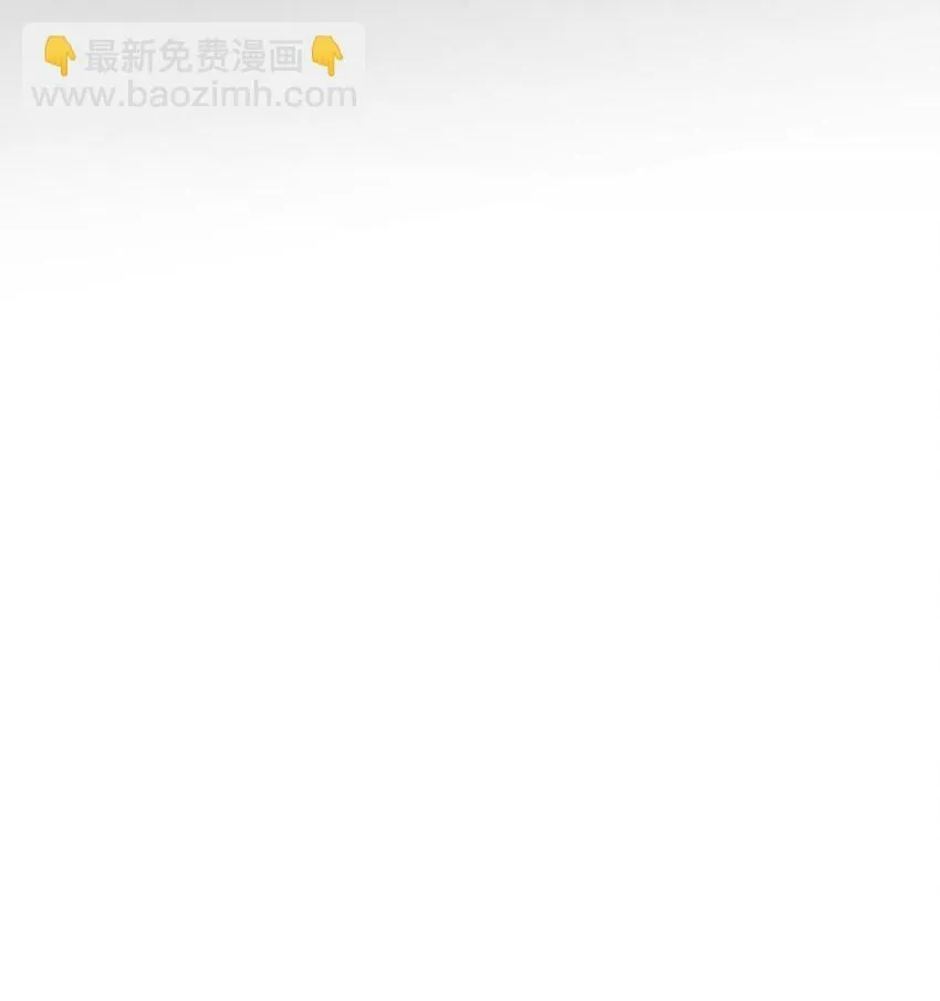 036 第三十六话 惩治管事 第39页