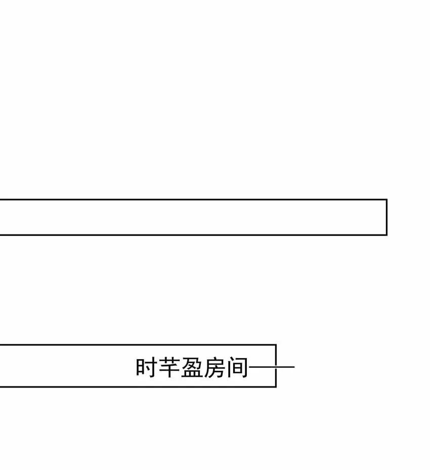 042 第四十二话 火灾 第19页