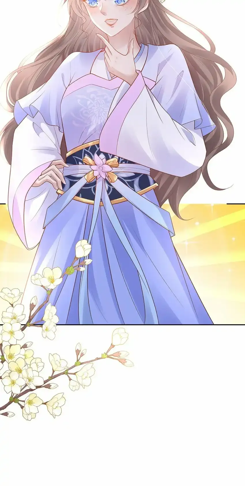 020 第二十话 与湘姑娘共舞 第44页