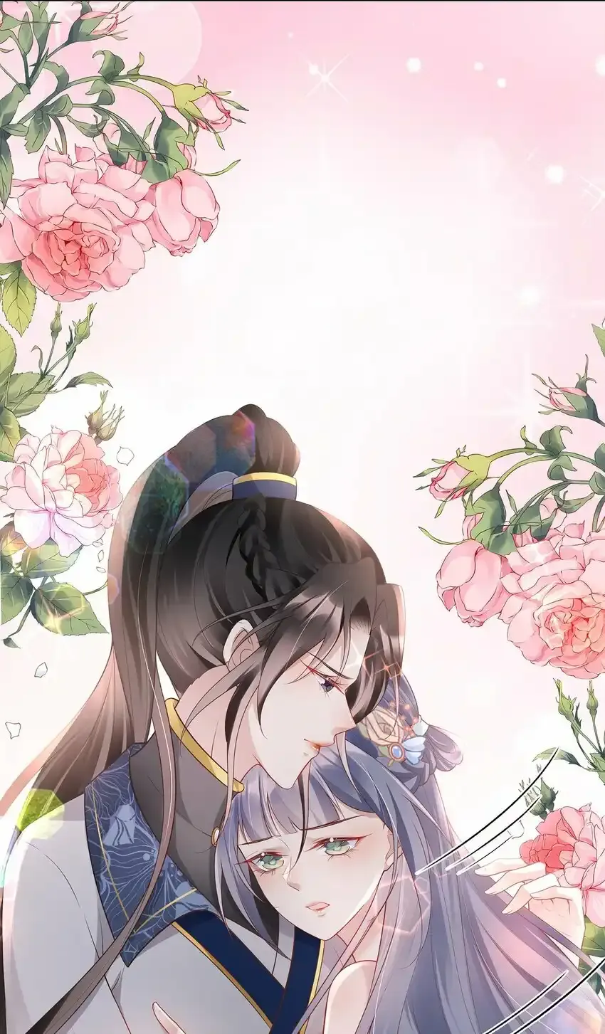 022 第二十二话 灵鸽的心事 第23页