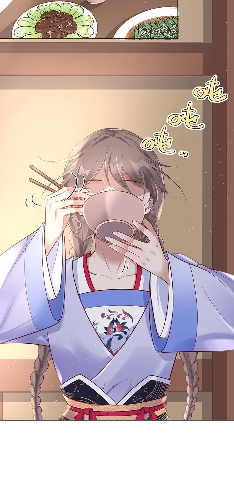 010 第十话 永宁寺祈福 第23页