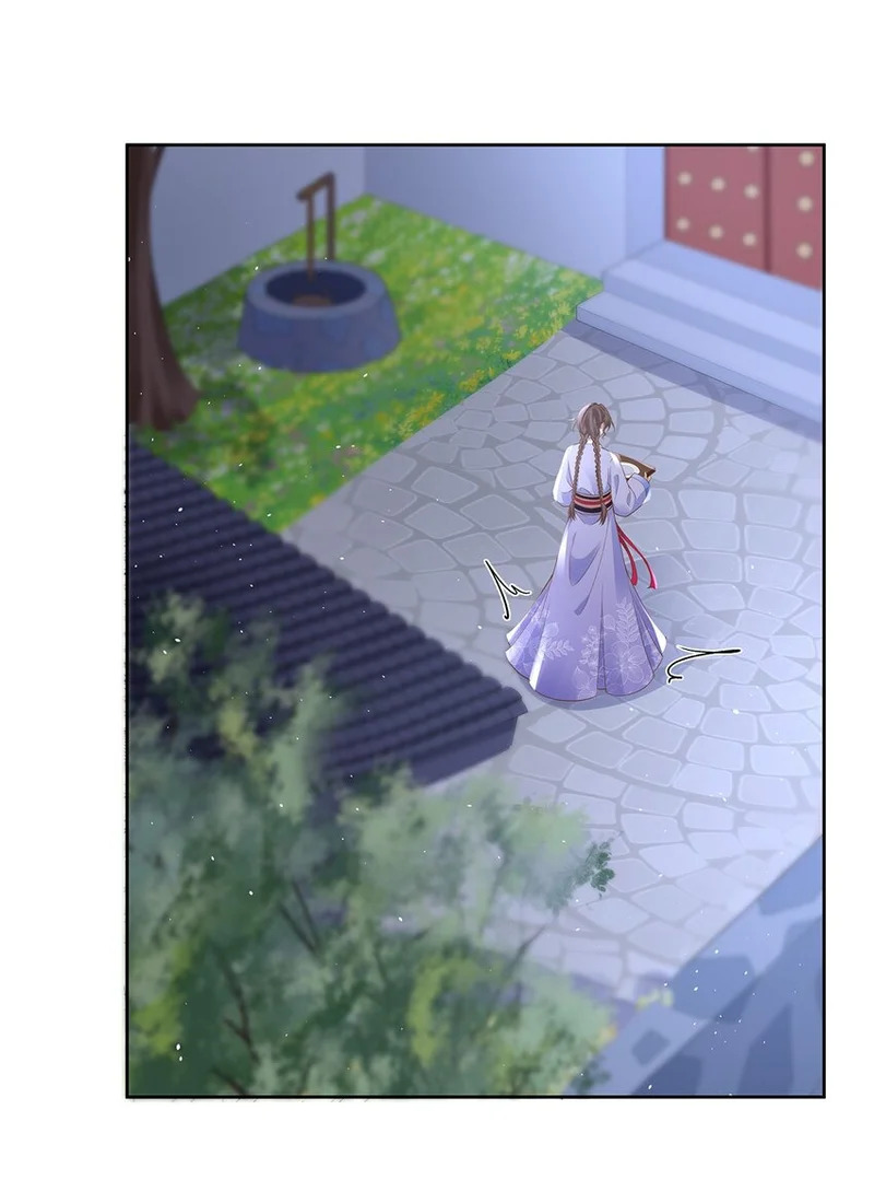 010 第十话 永宁寺祈福 第28页