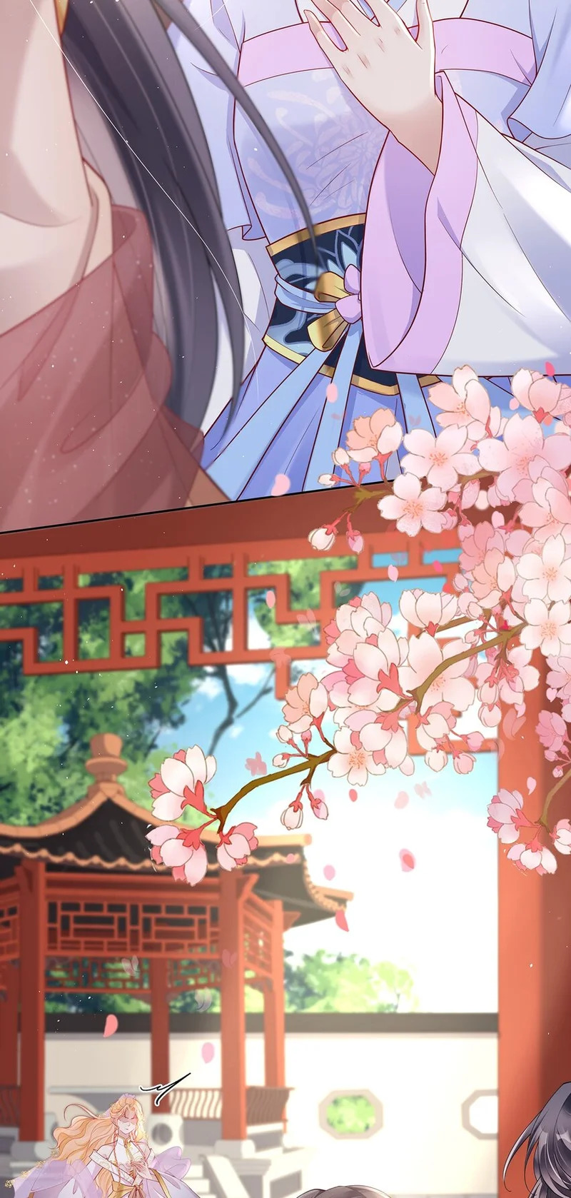 019 第十九话 一夜春梦 第16页
