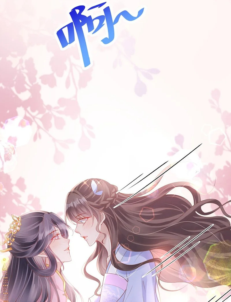 023 第二十三话 女宠 第5页