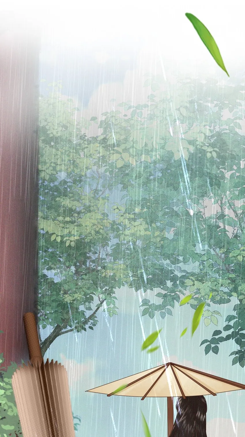 009 远离斗争！搞钱！搞钱！ 第5页