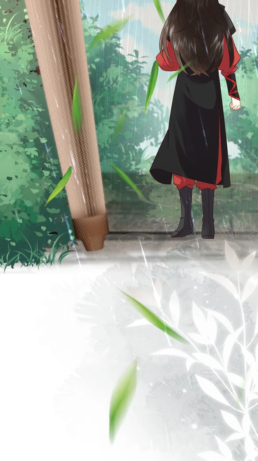 009 远离斗争！搞钱！搞钱！ 第6页