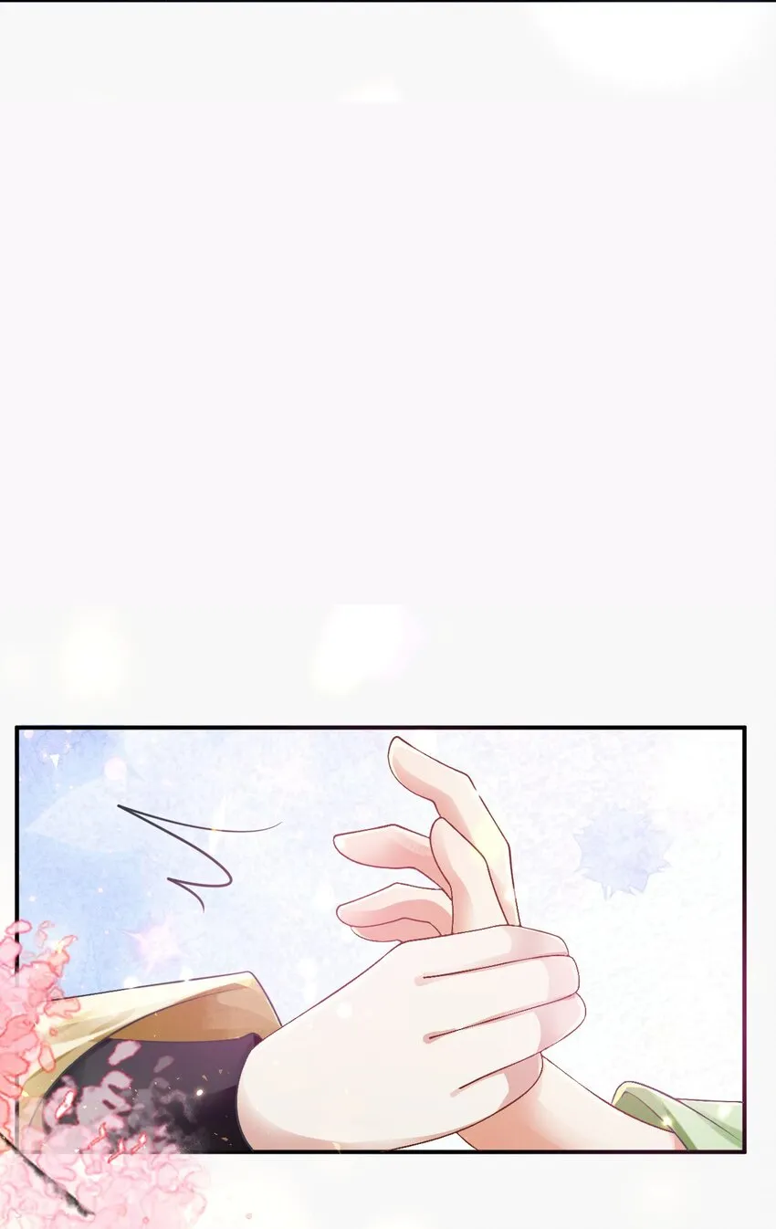 001 重启人生ing……欸，我不是故意砸你的！ 第67页