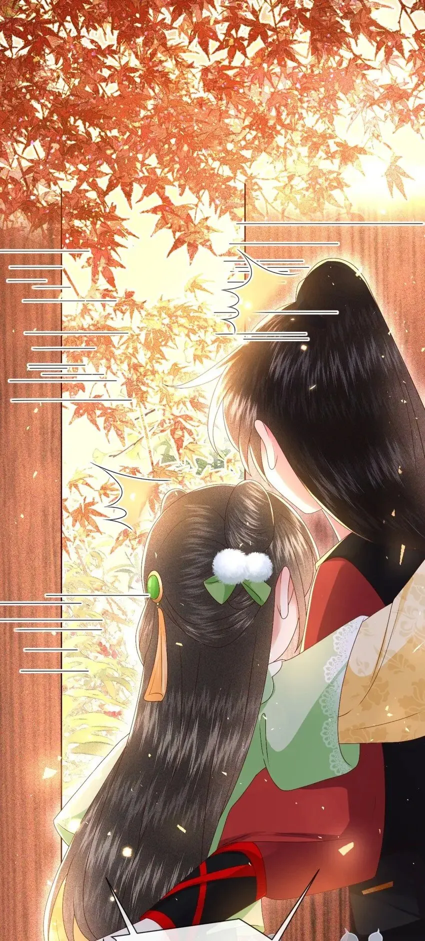027 同寝：阿霁讲的鬼故事好可怕！ 第11页