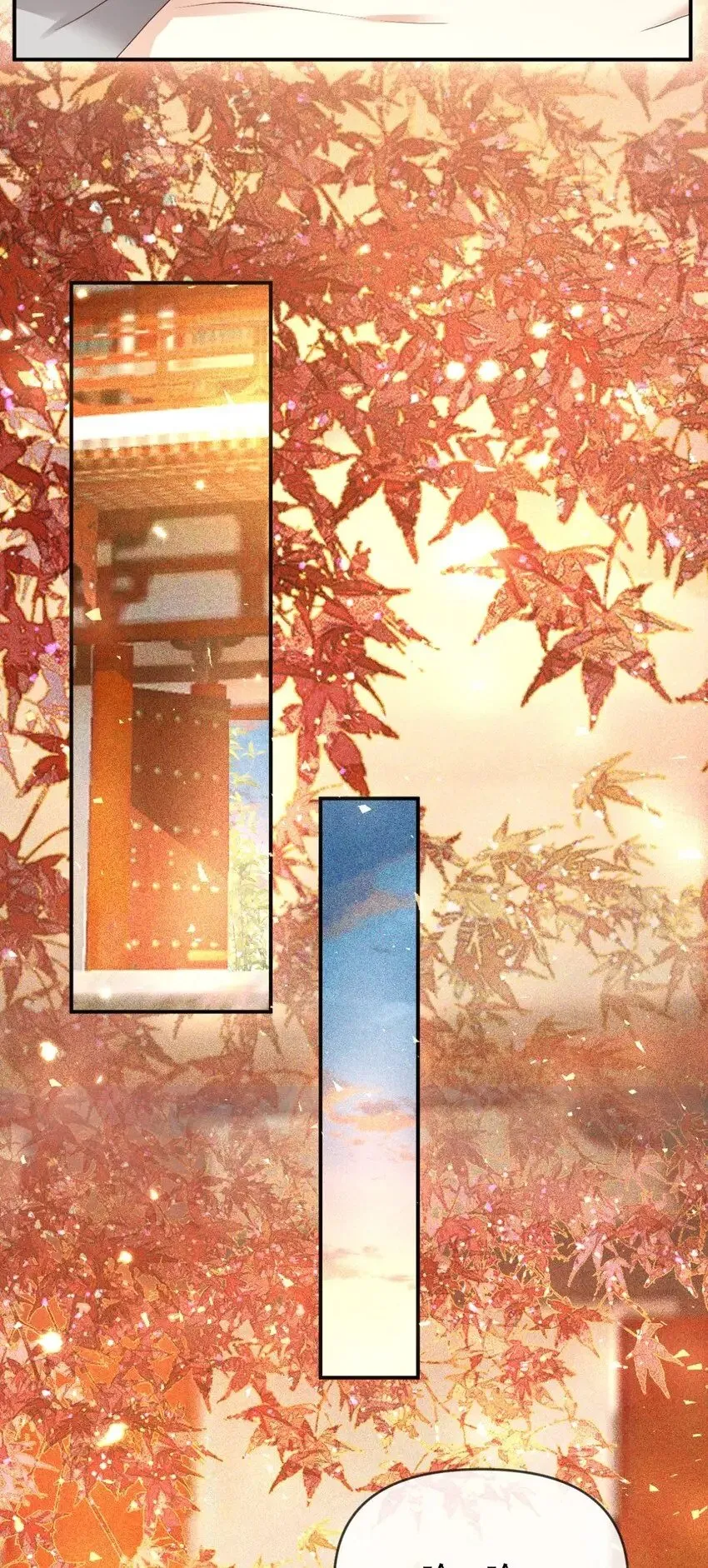 027 同寝：阿霁讲的鬼故事好可怕！ 第15页