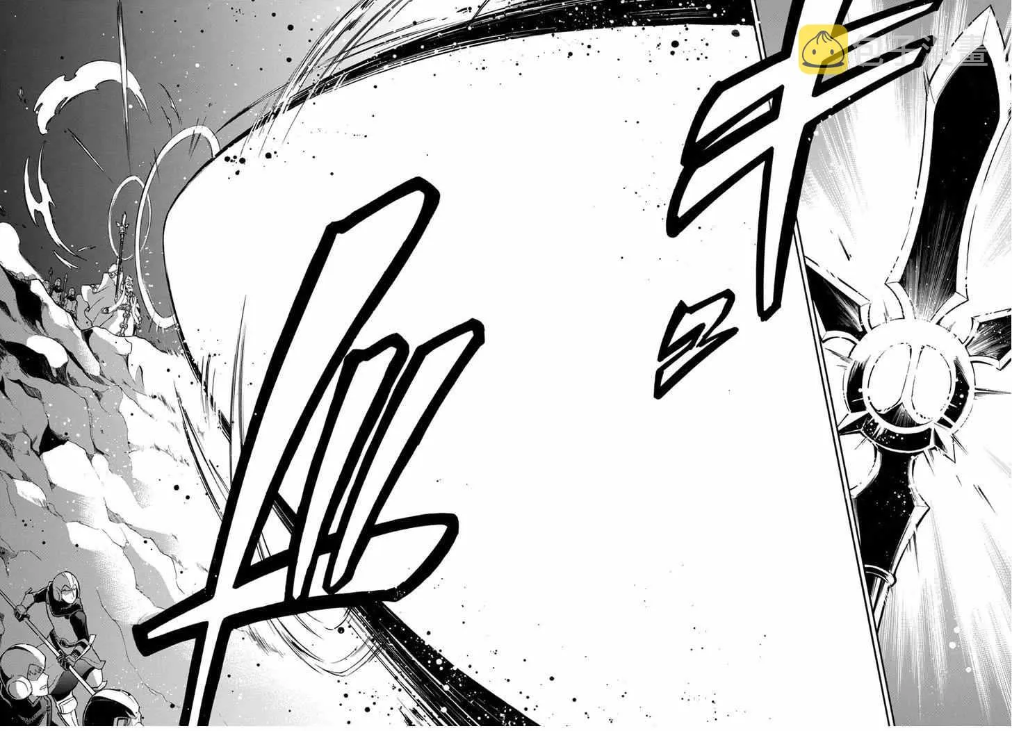 第29话 第21页