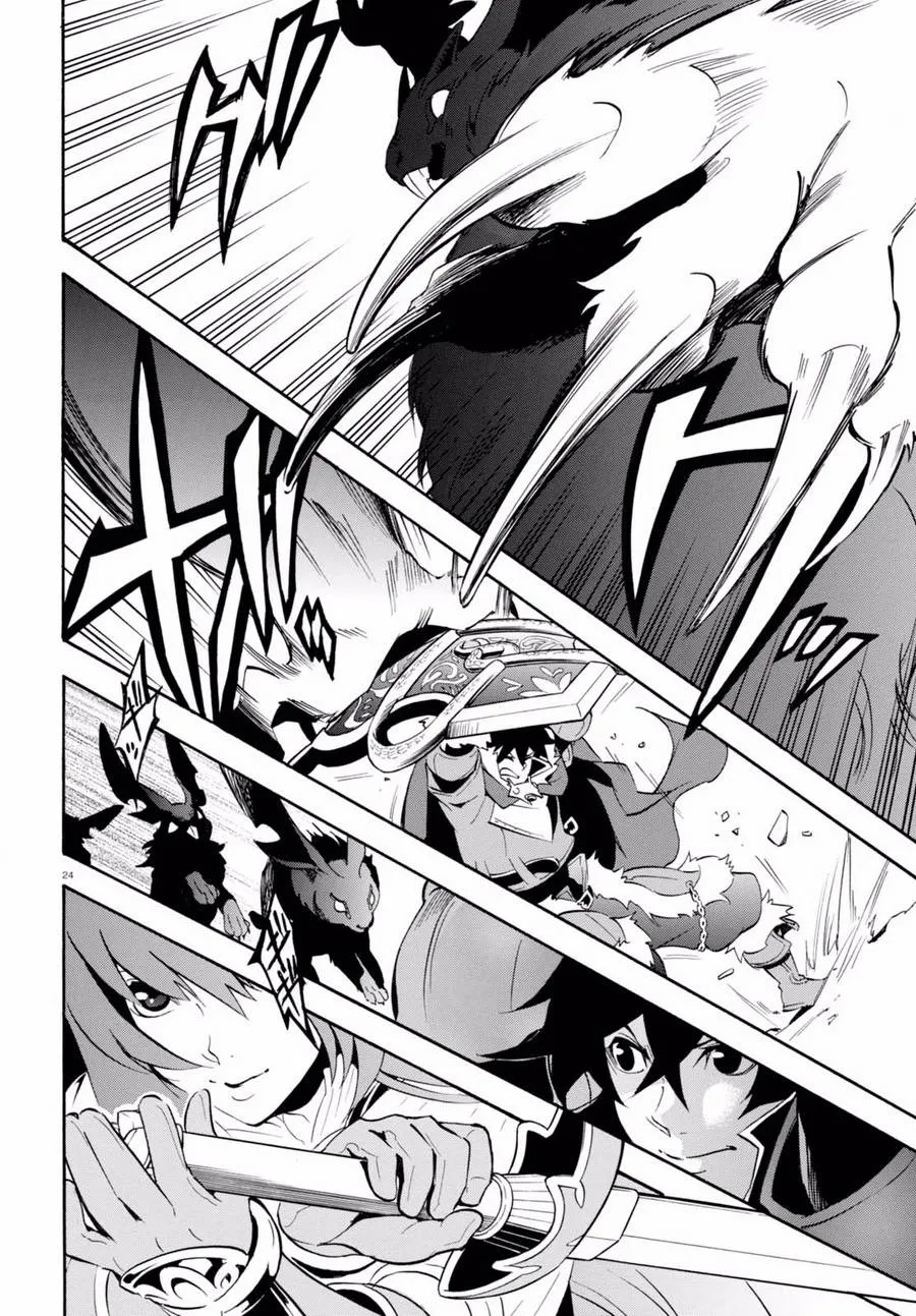 第37话 第26页