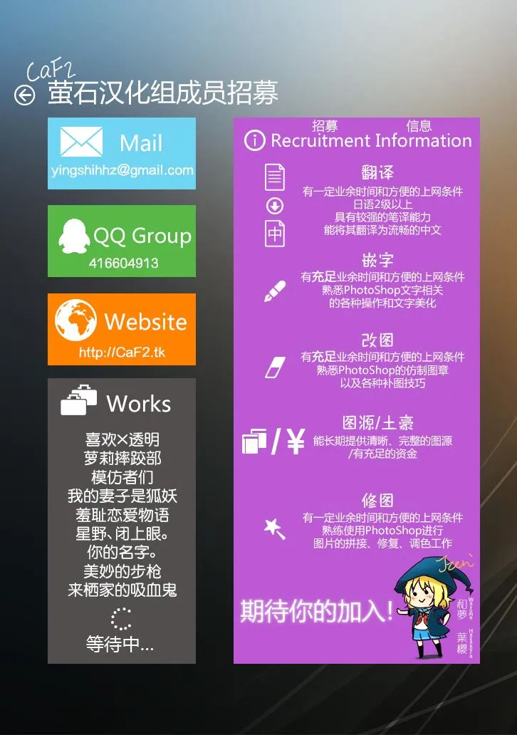 第47话 第10页
