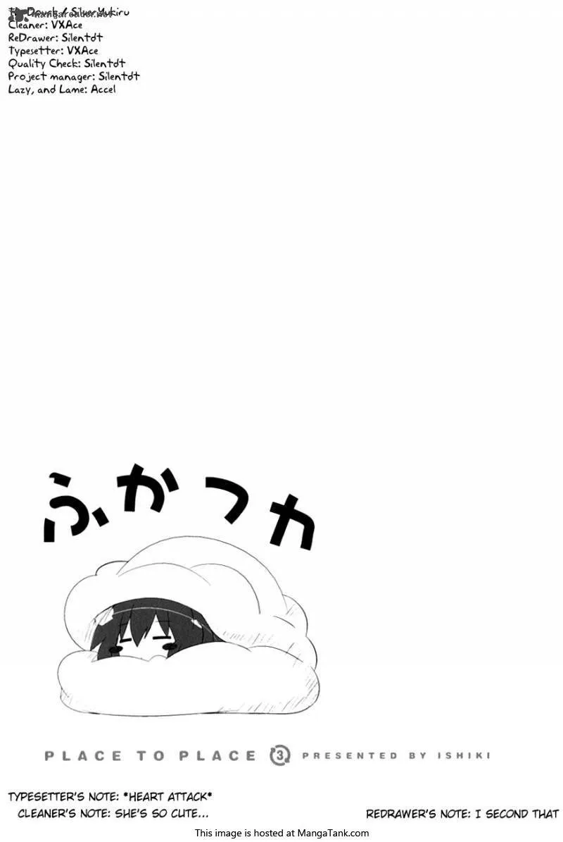 第25话 第9页