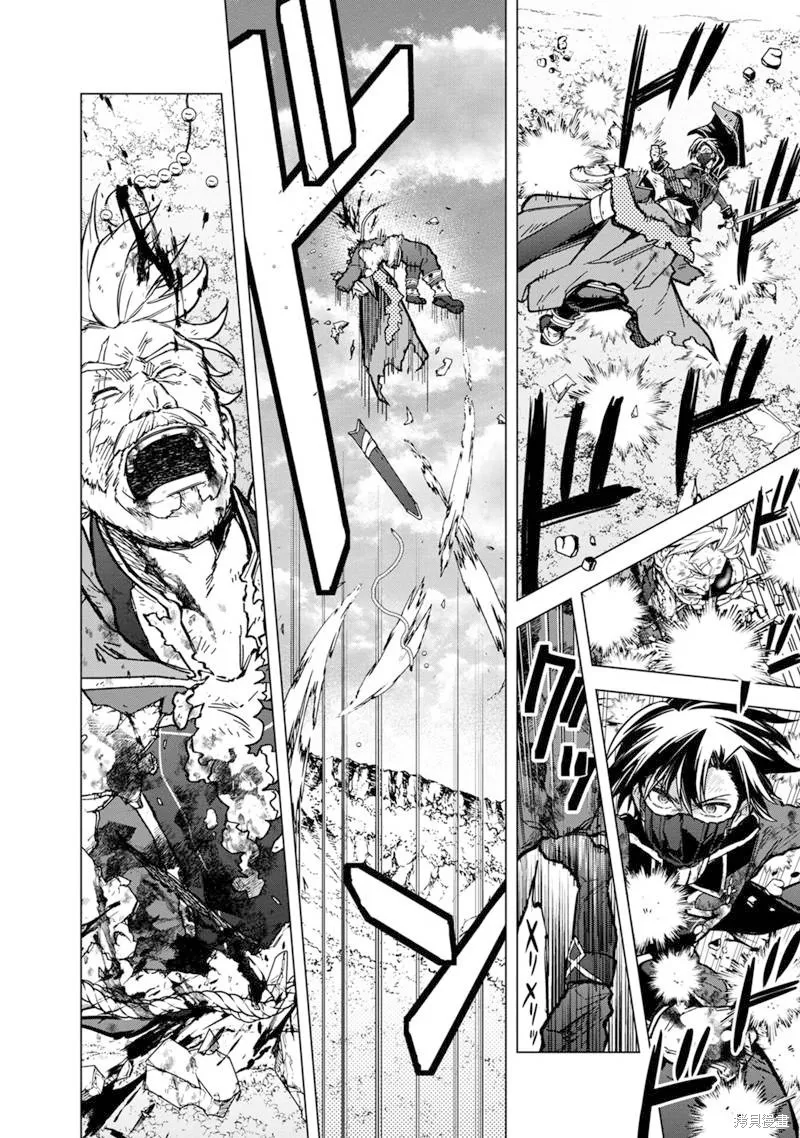 第53话 第18页
