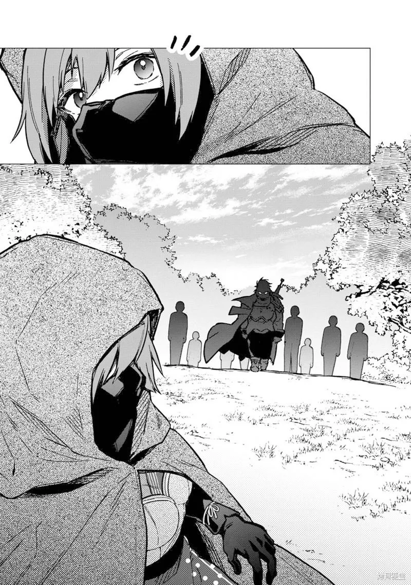 第49话 第23页