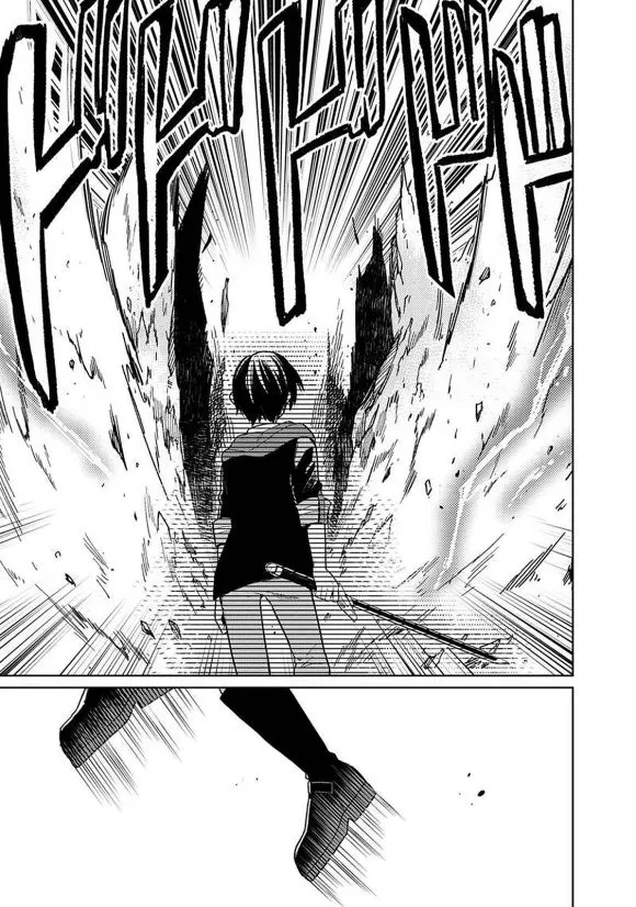 第24话 第7页