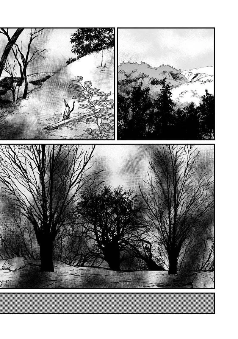 第04话 第17页