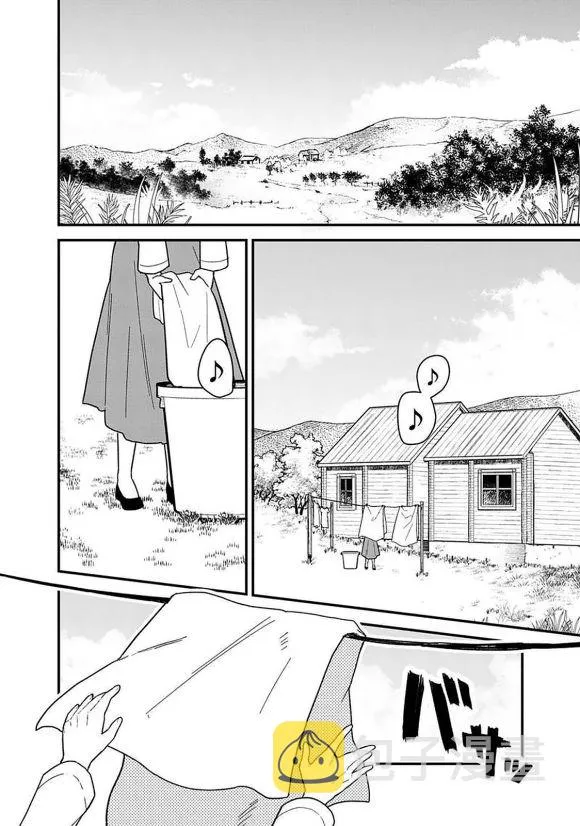 第16话 第2页