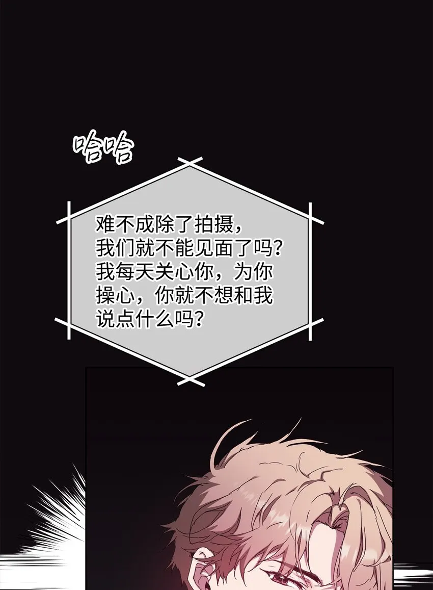 35 被公开的名单 第14页